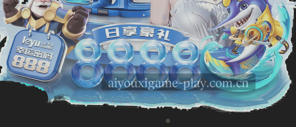 守护隐私数据安全坚盾