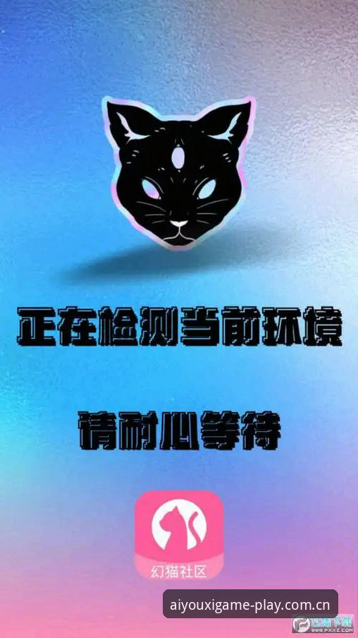 爱游戏APP安卓赛事入口直连vs网页版跳转：圈内人实测到底哪个更省事？